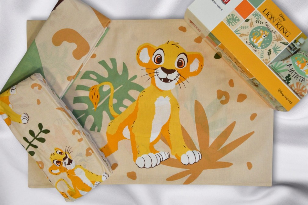 Комплект постільної білизни Tac Disney 160×220 см Lion King Jungle