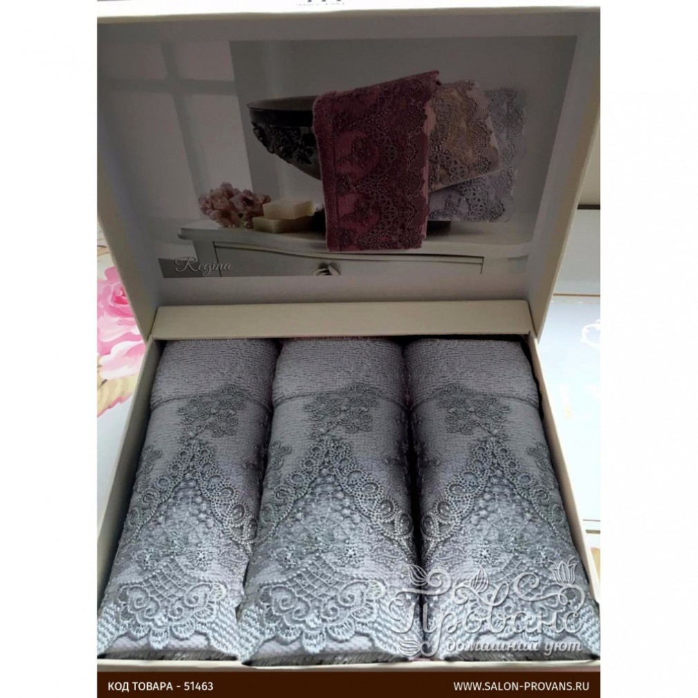 Набір кухонних рушників Tivolyo Home Regina grey 3 шт