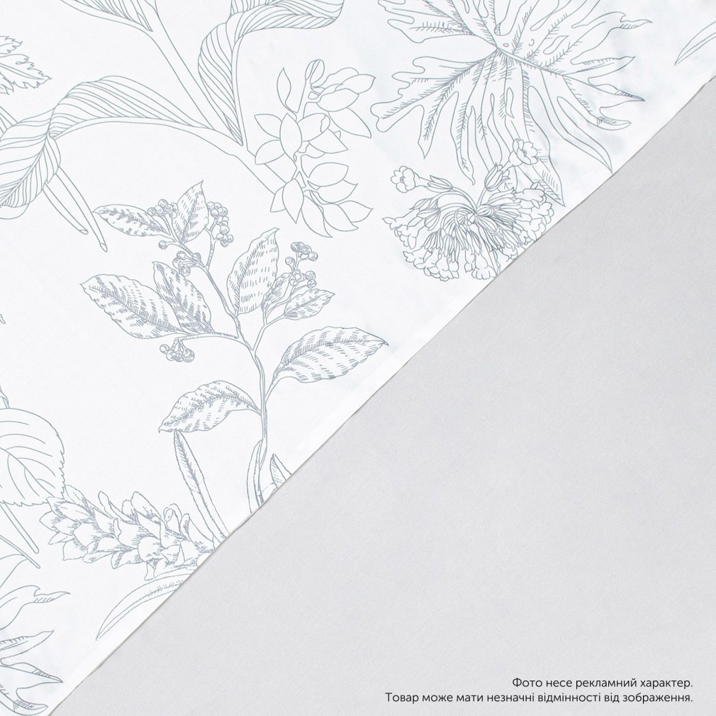 Комплект постільної білизни Home Line Гуйджи Tencel