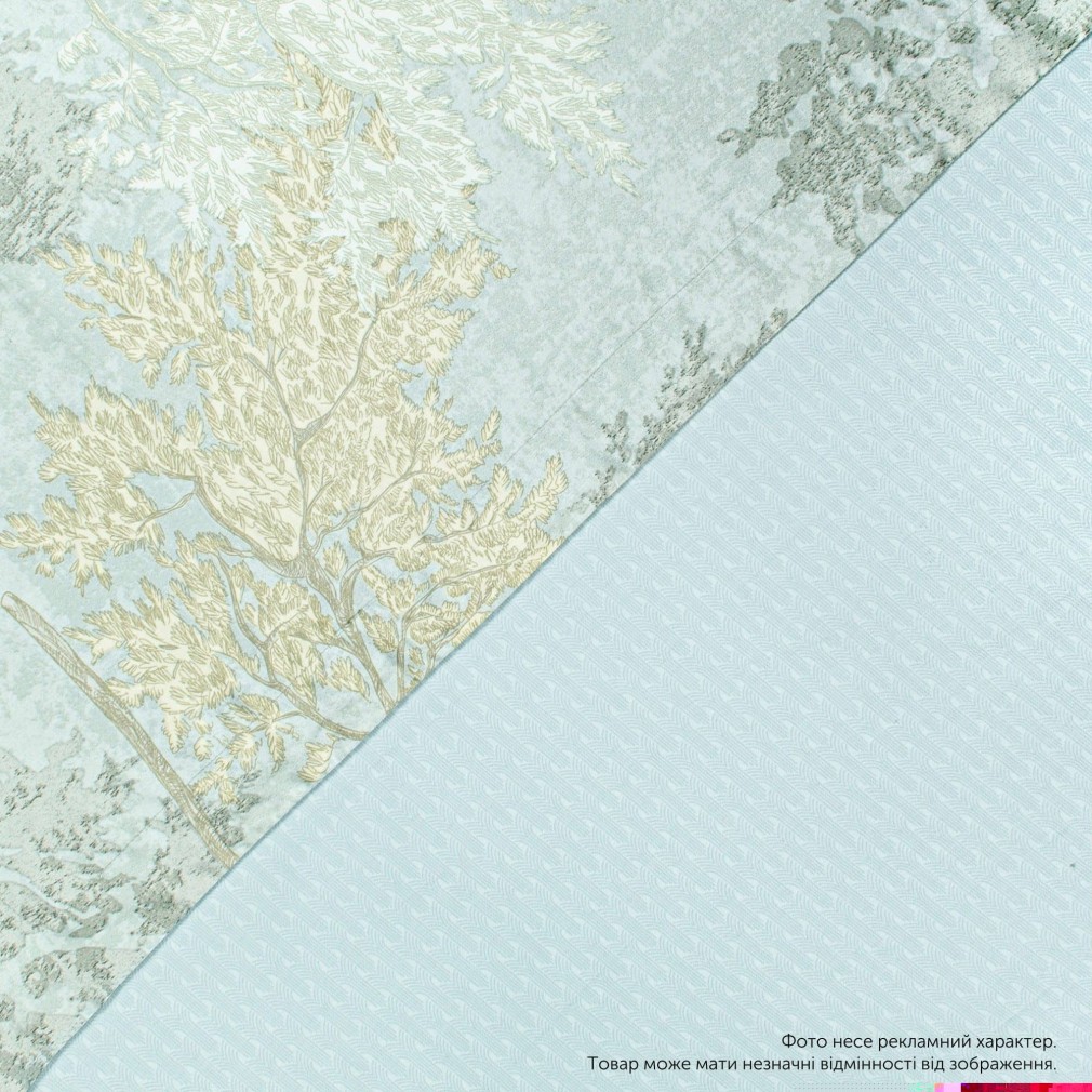 Комплект постільної білизни Home Line Венеція Tencel