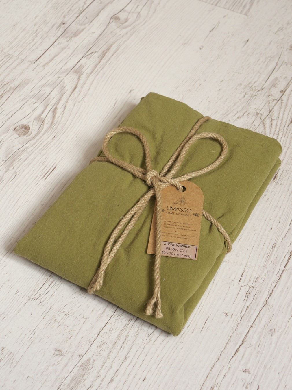 Наволочка 70x70 - 2 шт. Limasso Olive Standart