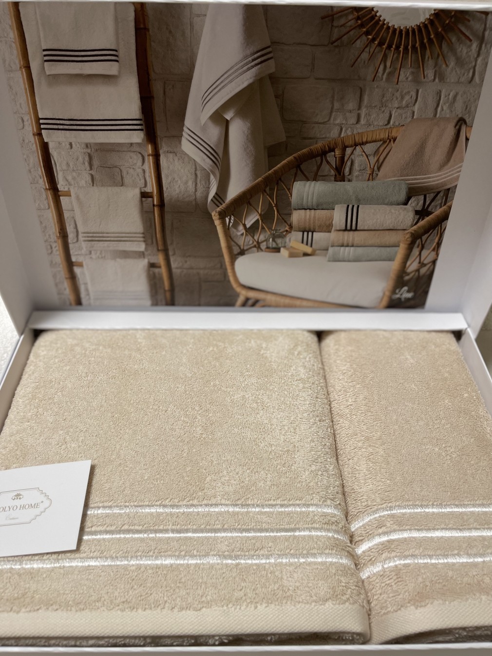 Набір рушників Tivolyo Home Line Bej