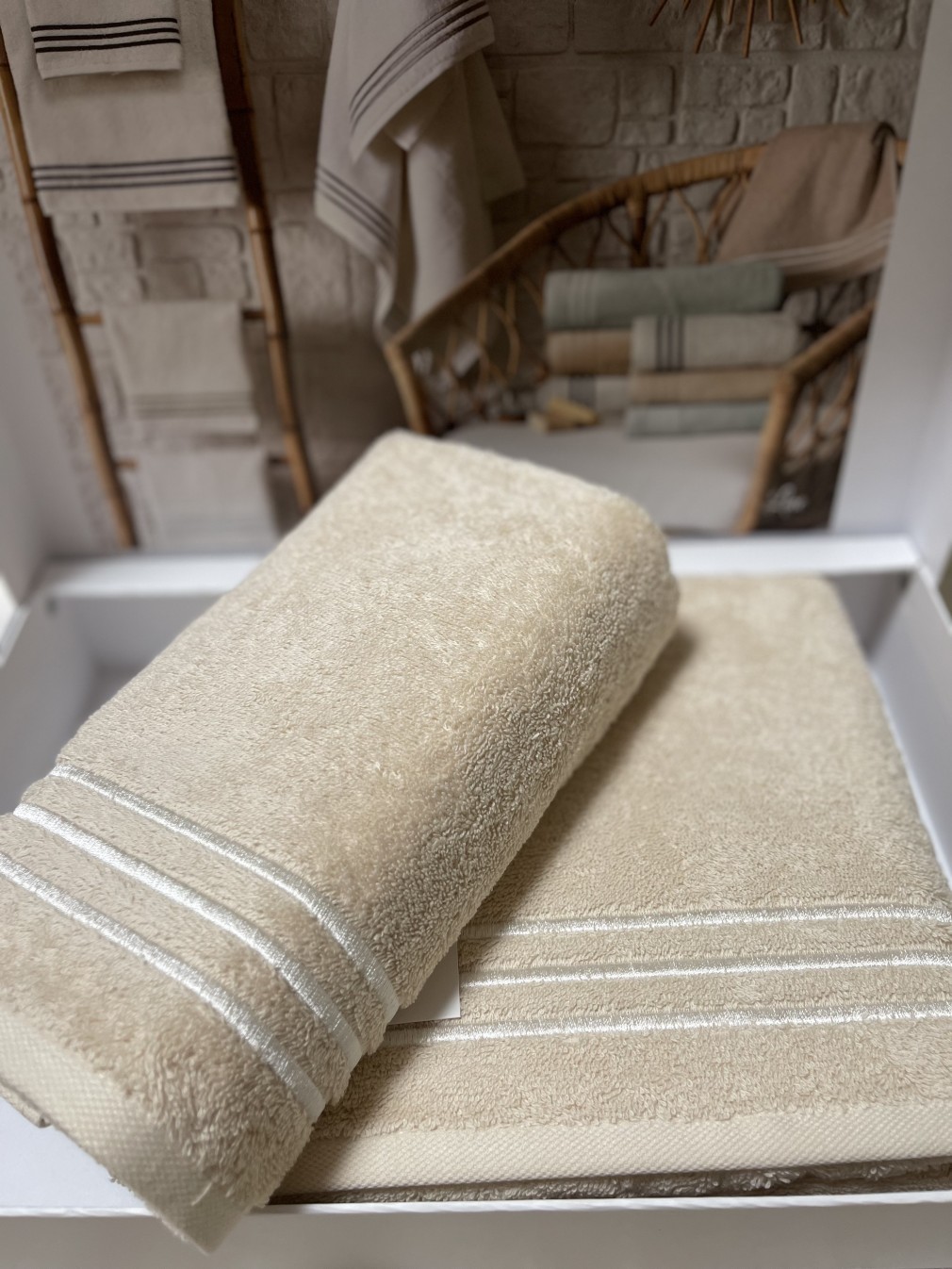 Набір рушників Tivolyo Home Line Bej